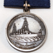 WW1 Western Australia ‘H.M.A.S. Sydney’ Emden action silver commemoration medal picture