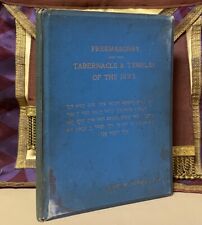 BOWERS: FREEMASONRY & THE JEWISH TEMPLES * VERY RARE SELF PUBLISHED 1899 MASONIC picture