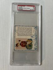 1954 T129 Red Man Indian Chiefs Red Bird #8 PSA EX 5 picture