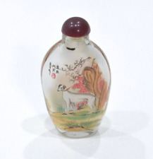 Chinese Reverse Painted Glass Dog Bottle picture