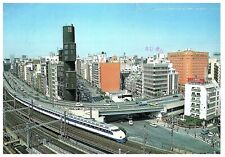 Vintage Postcard Nishi-Ginza The Super-Express-Train Japan Postcard 1983 picture