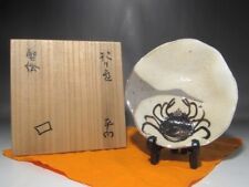 Kitaoji Rosanjin Oribe Crab Painting With Hiramukai Quaint Work S620 picture