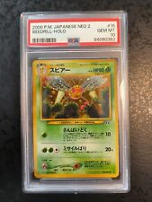 PSA 10 Gem Mint, Japanese Pokemon Card, Beedrill Holo #015, NEO 2000 picture