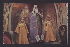 RUSSIA, Vintage postcard, Sergey Ivanov, The holy patriarch, Unused picture