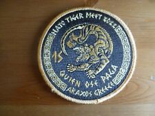 ALA 15 NATO TIGER MEET 2022 PATCH F-18 Hornet QUIEN OSE PAGA ARAXOS GREECE picture
