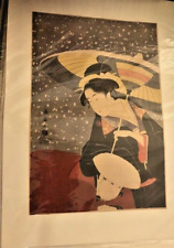 Ukiyo-e Artist / Eishosai Choki : secchushushikijo / japanese woodblock print picture