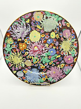 Chinese ZHONGGUO ZHI ZAO Porcelain BLACK FLORAL 24K GOLD TRIM DINNER PLATE 10” picture