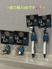 Super Sl Hitoyoshi Limitedkey Chain Ballpoint Pen Pair Set Total Of 4 Items picture