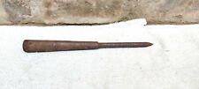 19c Vintage Hunting Arrowhead Iron Fishing Harpoon Decorative Collectible AR11 picture