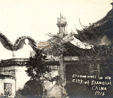 1916 SHANGHAI, CHINA DRAGON WALL IN OLD CITY OF SHANGHAI ANTIQUE PHOTO F2D picture