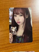 GIESELL Official Postcard aespa Album Girls Limited Edition Kpop picture