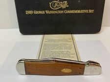 VINTAGE CASE XX GENUINE CHERRY WOOD WASHINGTON COKE BOTTLE KNIFE CCH1050 DM picture