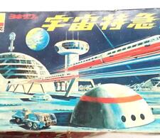 Yonezawa Space Express A Set Vintage Toy picture