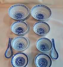 VTG Chinese Rice Different Size Bowls W/ Two Spoon . #70 picture