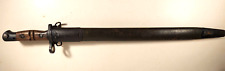 WWI US ARMY 1917 REMINGTON BAYONET & SCABBARD NAMED picture