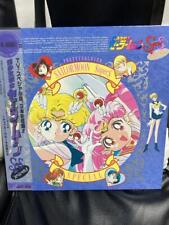 Sailor Moon Figure Doll   Supers Special Ld ​​Laser Disc picture