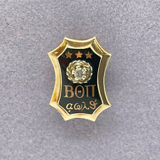 LGB 10K Yellow Gold 1928 Enamel Diamond BΘΠ Beta Theta Pi Fraternity Badge Pin picture