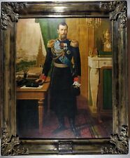 RUSSIAN Emperor CZAR NICHOLAS 2 Romanov. Император Николай 2 Романов. picture