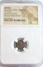 NGC Judaea AE Maccabean Hasmonean Dynasty Prutah - Second Temple Period - MG picture