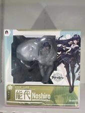 Pony Canyon Azur Lane Noshiro 1/7 scale ABS PVC Complete Painted Figure New picture