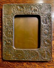 Antique Tiffany Studios NewYork #942 Zodiac Frame: Chocolate Brown, Rarity is #4 picture