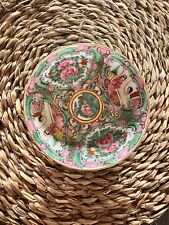 Vintage Famille Rose  Medallion Porcelain Antique Rice Bowl picture