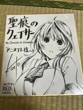 The Qwaser of Stigmata hand-drawn illustration Shikishi Japan manga movie anime picture