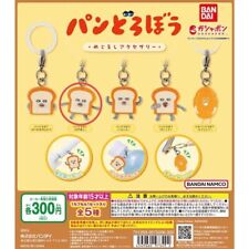 Pan Dorobo Bread Thief Mejirushi accessories Gacha Capsule Toy from Japan picture