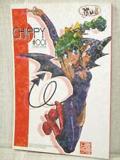 SATOSHI ISHINO Studio Hercules CHIPPY #001 Doujin Art Fan Book Tokyo Mew Mew Ltd picture