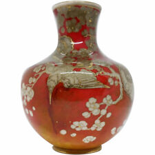 Antique Royal Doulton Harry Nixon Porcelain Red Flambe Kingfisher Vase c. 1920 picture