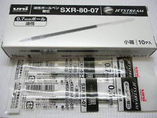 (Tracking No.)30pcs UNI-BALL SXR-80 for Jetstream 0.7mm ball point pen Black picture
