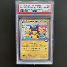 PONCHO PIKACHU 203/XY-P | PSA 10 | XY Promo Japanese Graded Pokémon Card picture