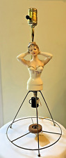 1950-60s Lady Table Porcelain Lamp ~ VINTAGE ~ Pre-owned. WORKS  picture