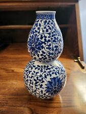 Set Of 2 Jingdezhen China Double Gourd Blue Lotus Vase 8