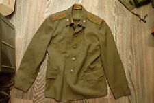 Soviet Army Uniform jacket picture
