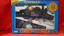 Mr. Ms. Rifle Horikawa Toys picture