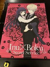 Inu Boku Secret Service Sentai Film Works Cloth Double Side Poster Anime Manga picture