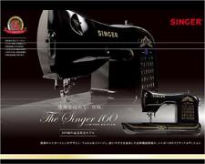 The Singer 160 Limited Edition Sewing Machine Celebrating 160th Anniversary picture