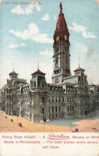 Puritan Blouse Shirt Advertising City Hall Philadelphia PA c1910 VTG P116 picture