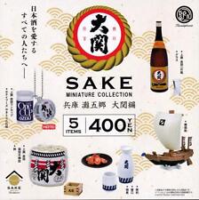 Sake miniature collection Hyogo Nada Gotogo Ozeki edition Capsule version [5 typ picture