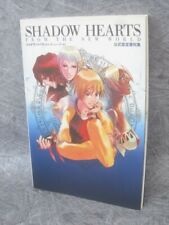 SHADOW HEARTS From the New World Art Works Sony PS2 Fan Book 2005 Japan SB12 picture