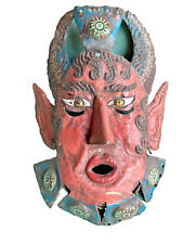 Vintage Mexican Copper Metal Mask Folk Art Guerrero Viejito Old Amazing Detail picture