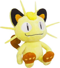 Pokemon All Star Collection PP37 Meowth 8