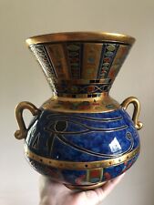 2002 Vintage Design Toscano: Eye of Horus Vase picture