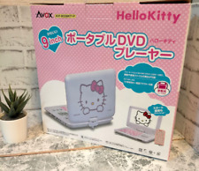 Sanrio Hello Kitty AVOX 9inch Portable DVD Player Pink ADP-9030MKTY-P Unused picture