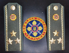shoulder straps and insignia of the Colonel of the Presidential Guard of Ukrain picture