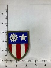 WW2 US ARMY C.B.I. THEATER SHIELD PATCH picture