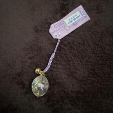 Sanrio Hello Kitty Local Keychain Hokkaido Limited Lavender Retro picture