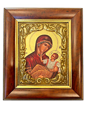 Sacred Picture-Gilted Copy From The Odd Ioannis Of Agio Oros . C of Authenticity picture