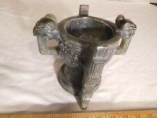 Cool Vintage Central American Style Carved Jade Pot Very Heavy Illuminated Pics picture
